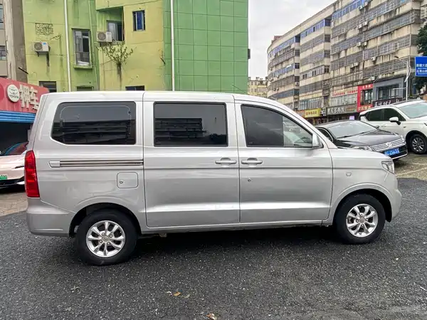Wuling Hongguang V 2021