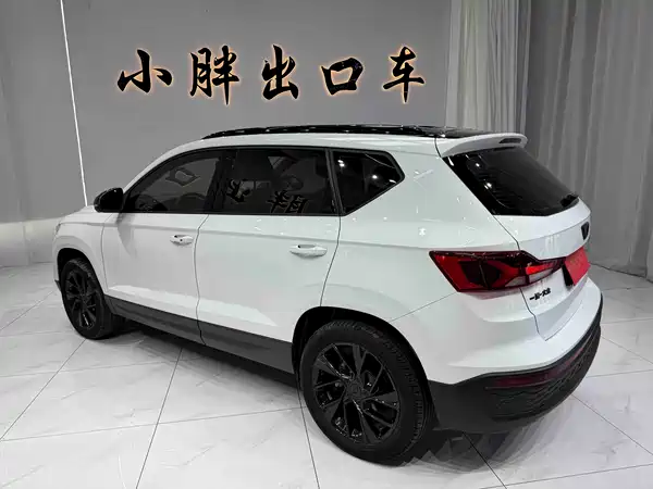 Jetta VS5 2022