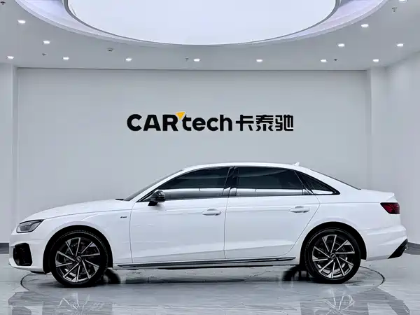 Audi A4L 2023