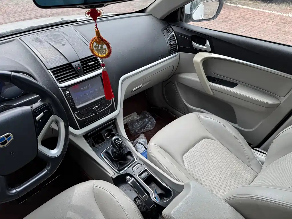 Geely Emgrand 2015 — фото 14
