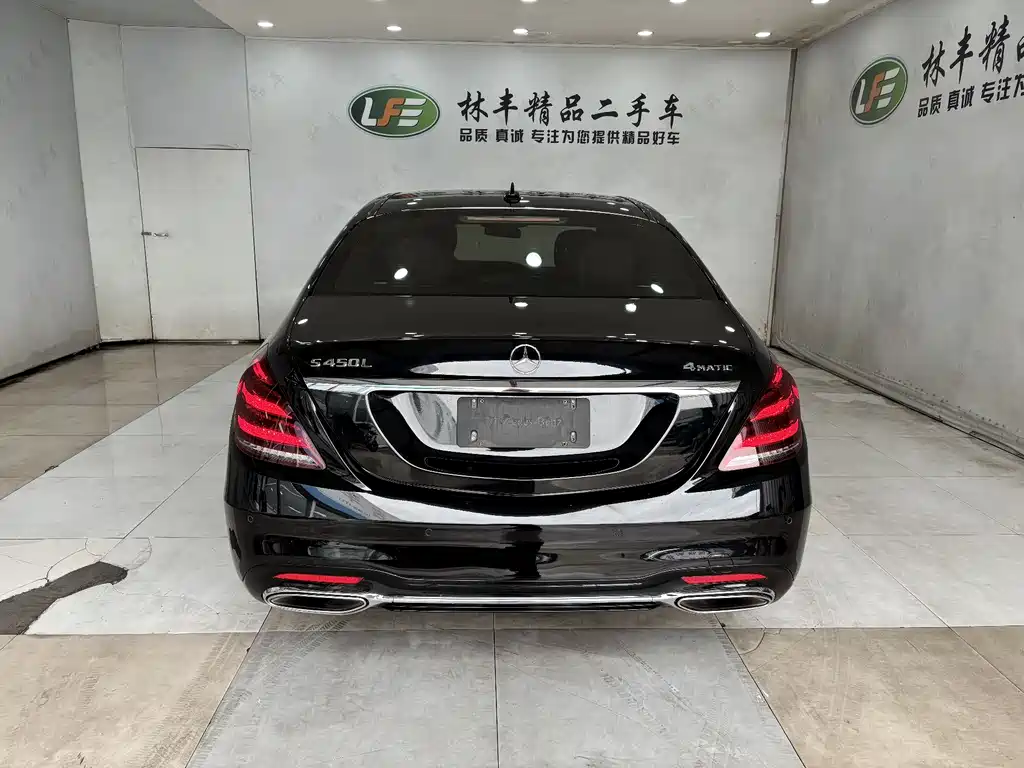 Mercedes-Benz S-Class 2020 — фото 6