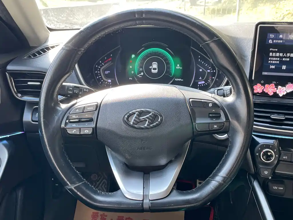 Hyundai Fista 2019 — фото 11