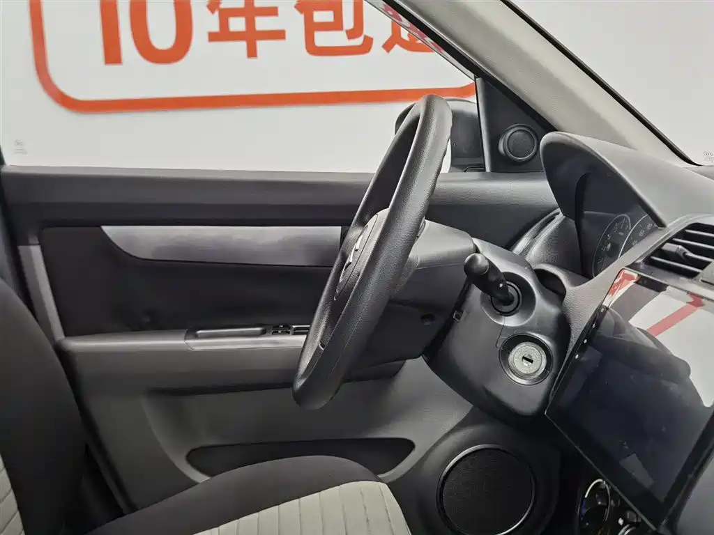 Suzuki Swift 2015 — фото 22