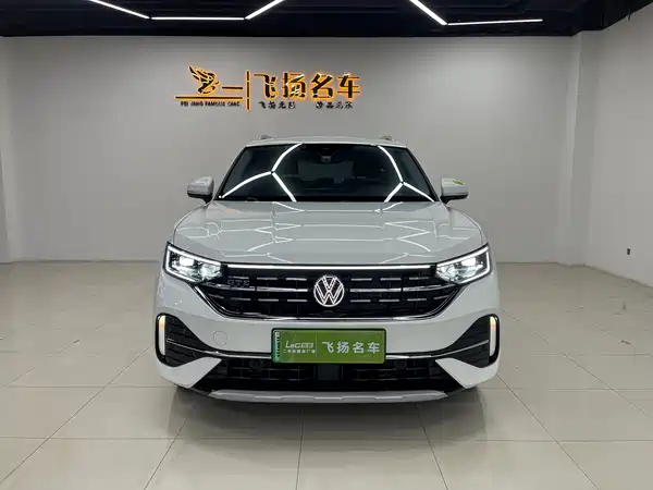 Volkswagen Tanyue GTE 2023