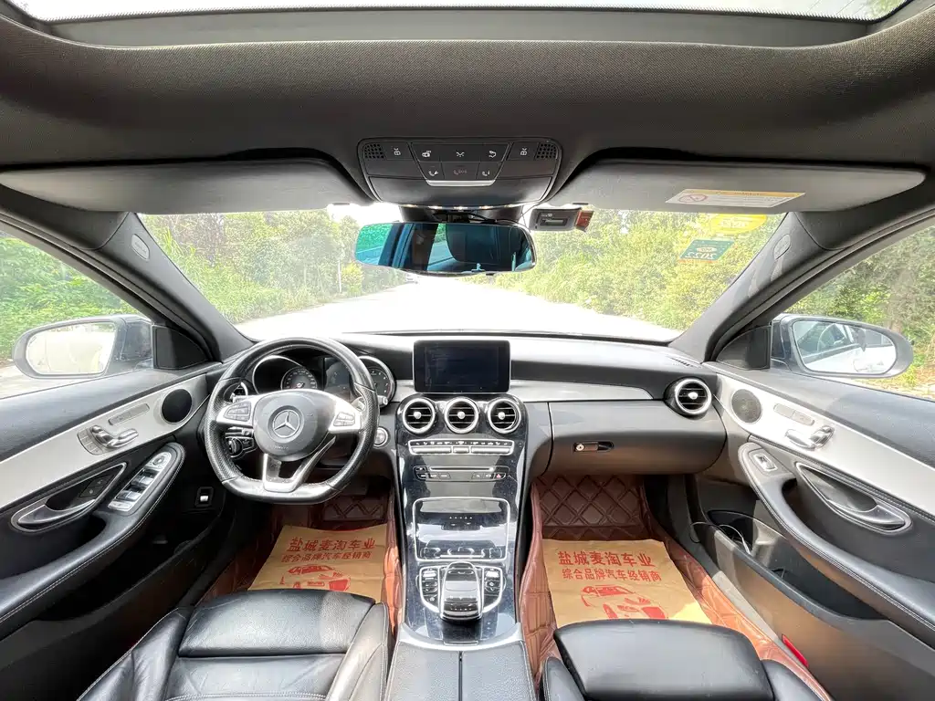Mercedes-Benz C-Class 2016 — фото 12
