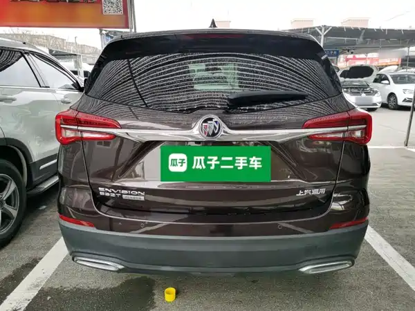 Buick Envision Plus 2021