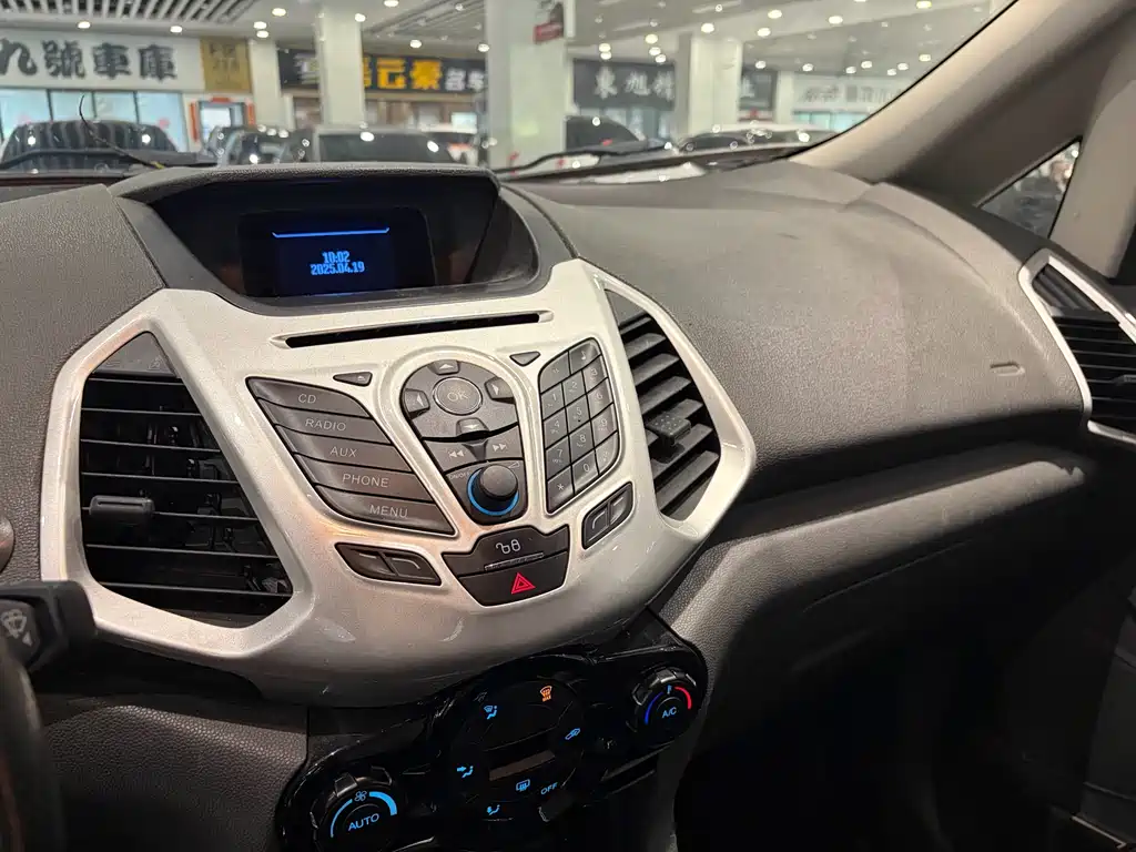 Ford Ecosport 2014 — фото 9