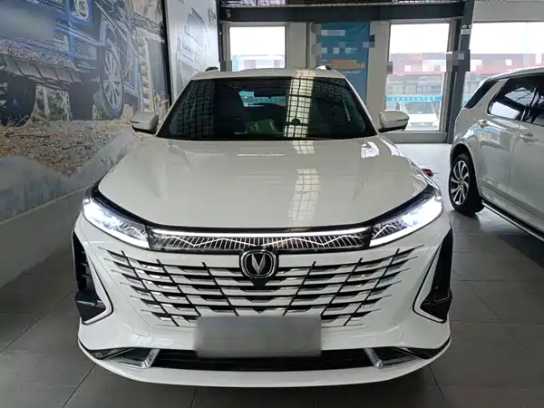 Changan CS75PLUS 2023