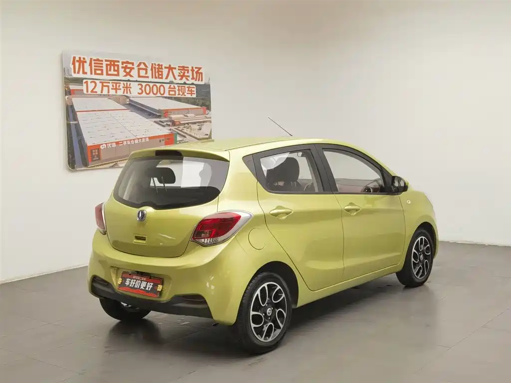 Changan BenBen 2016