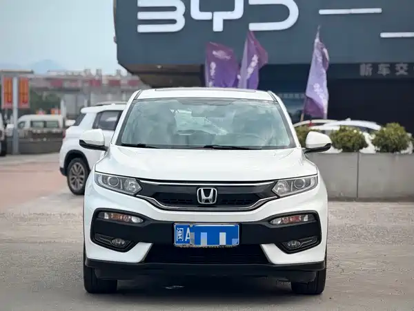 Honda XR-V 2018