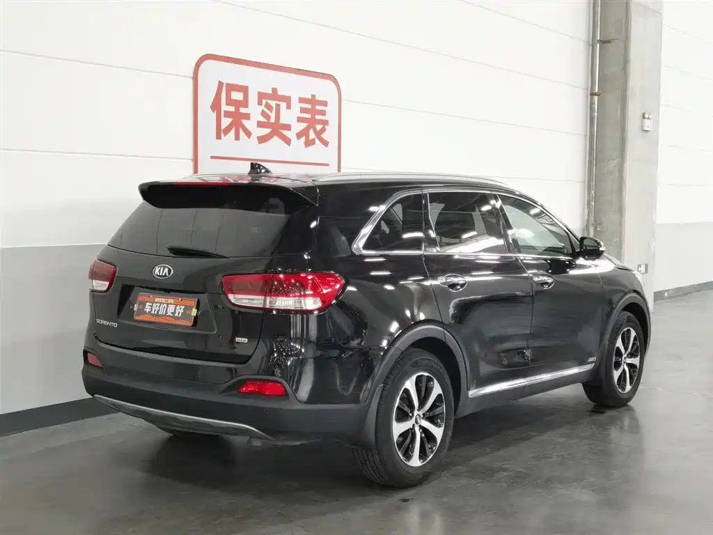 Kia Sorento 2016 — фото 2