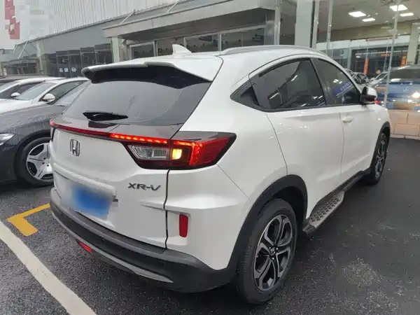 Honda XR-V 2020