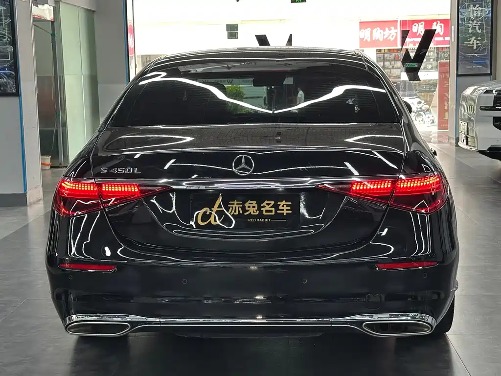 Mercedes-Benz S-Class 2023 — фото 4