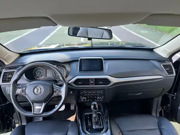 Dongfeng Scenery S560 2020