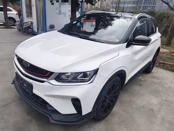 Geely Binyue 2020