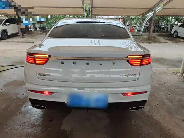 Geely Xingrui 2021