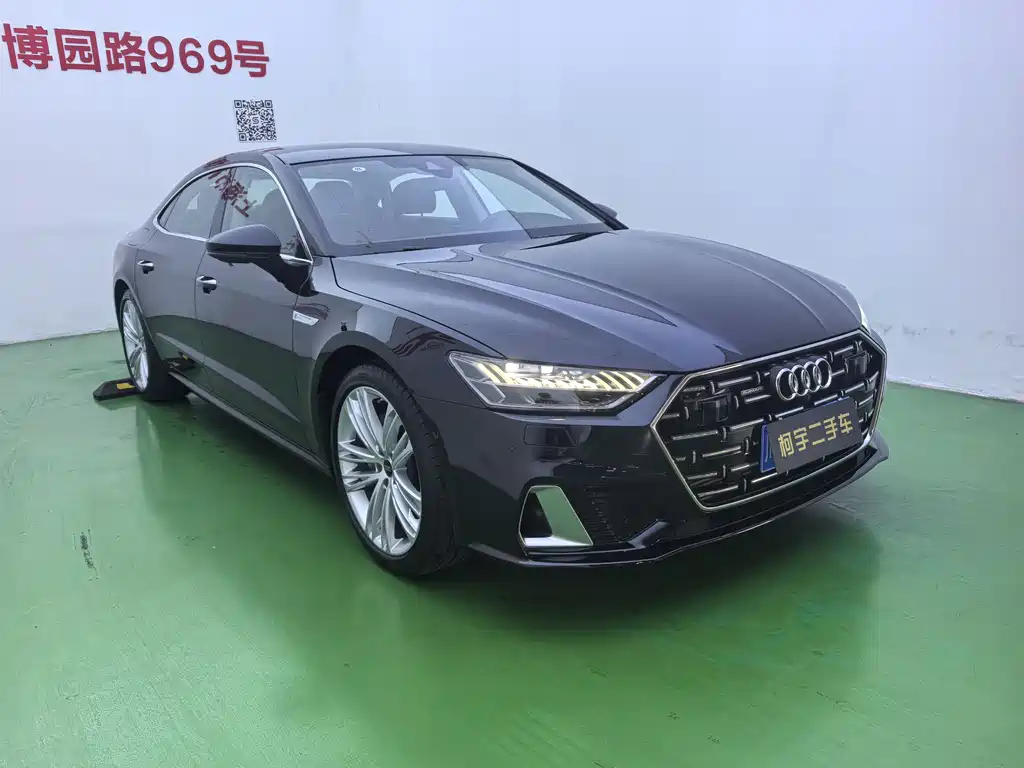 Audi A7L 2024