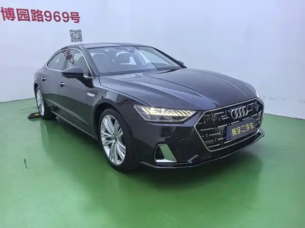 Audi A7L 2024