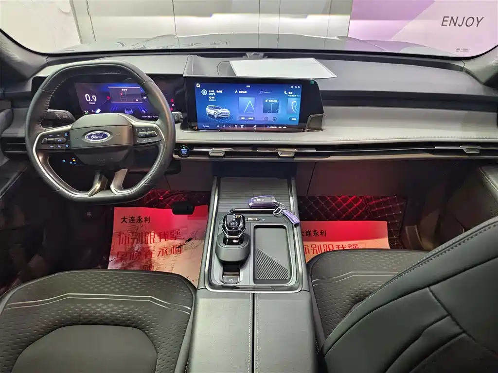 Ford Edge 2023 — фото 12