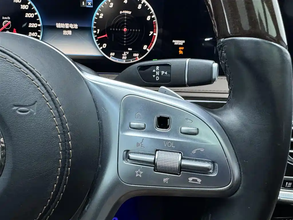 Mercedes-Benz Maybach S-Class 2019 — фото 28