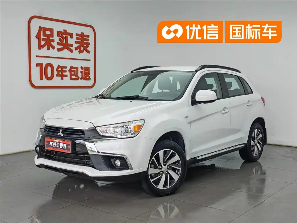 Mitsubishi ASX 2017