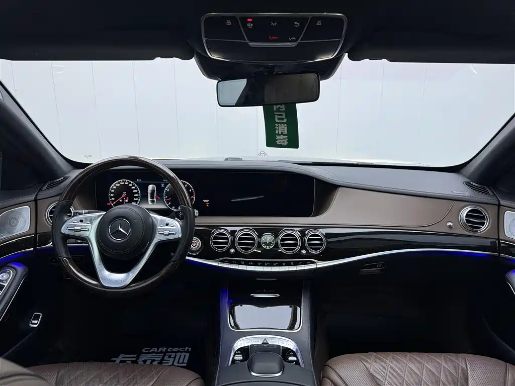 Mercedes-Benz Maybach S-Class 2019 — фото 15