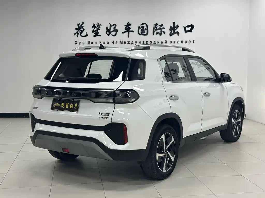 Hyundai ix35 2022