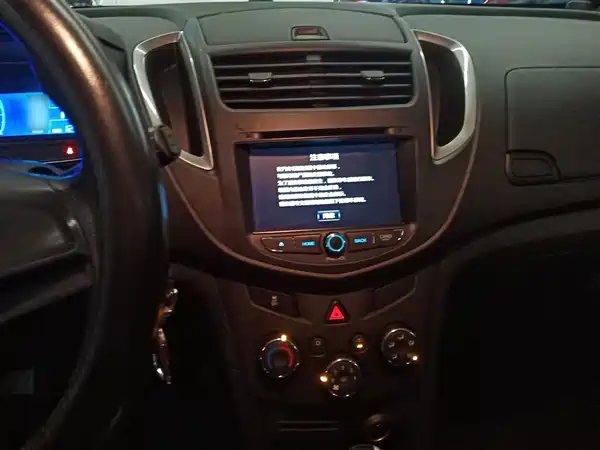 Chevrolet Trax 2016