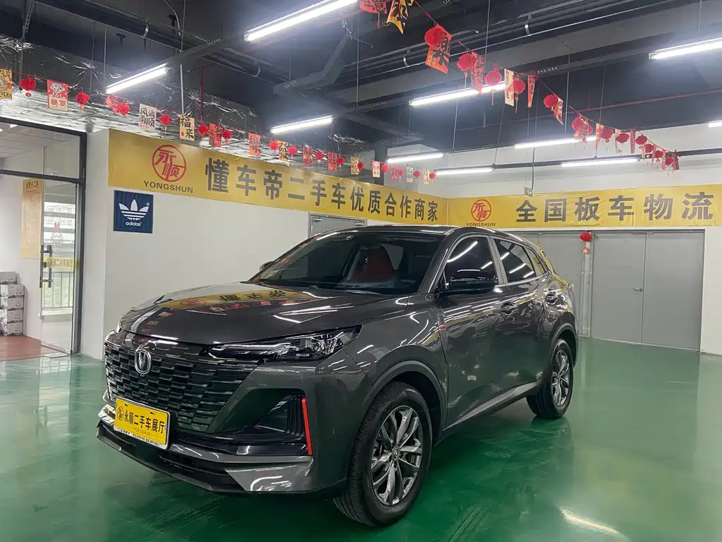 Changan CS55PLUS 2023 — фото 1