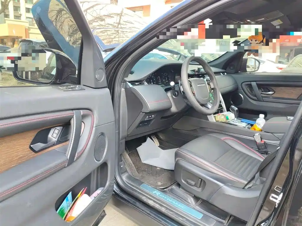 Land Rover Discovery Sport 2020 — фото 14