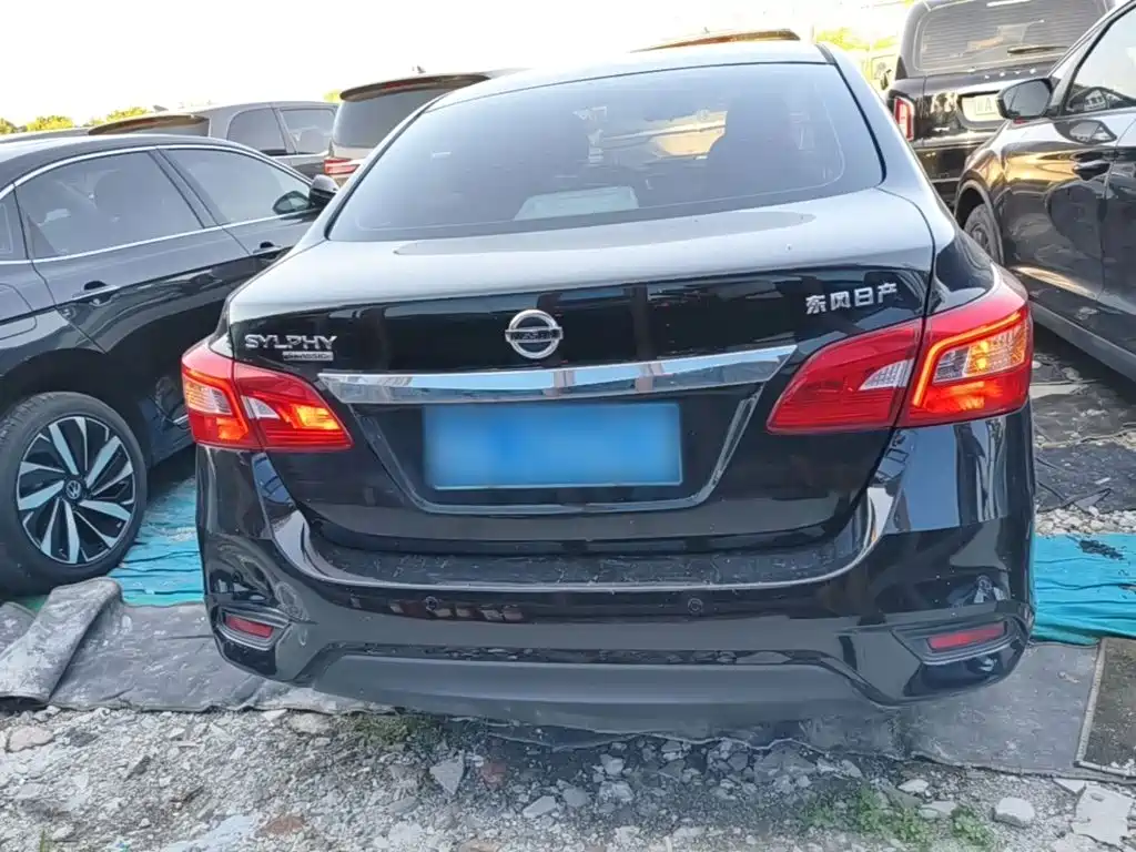 Nissan Sylphy 2024