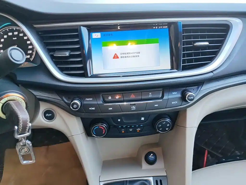 Buick Excelle 2017 — фото 13