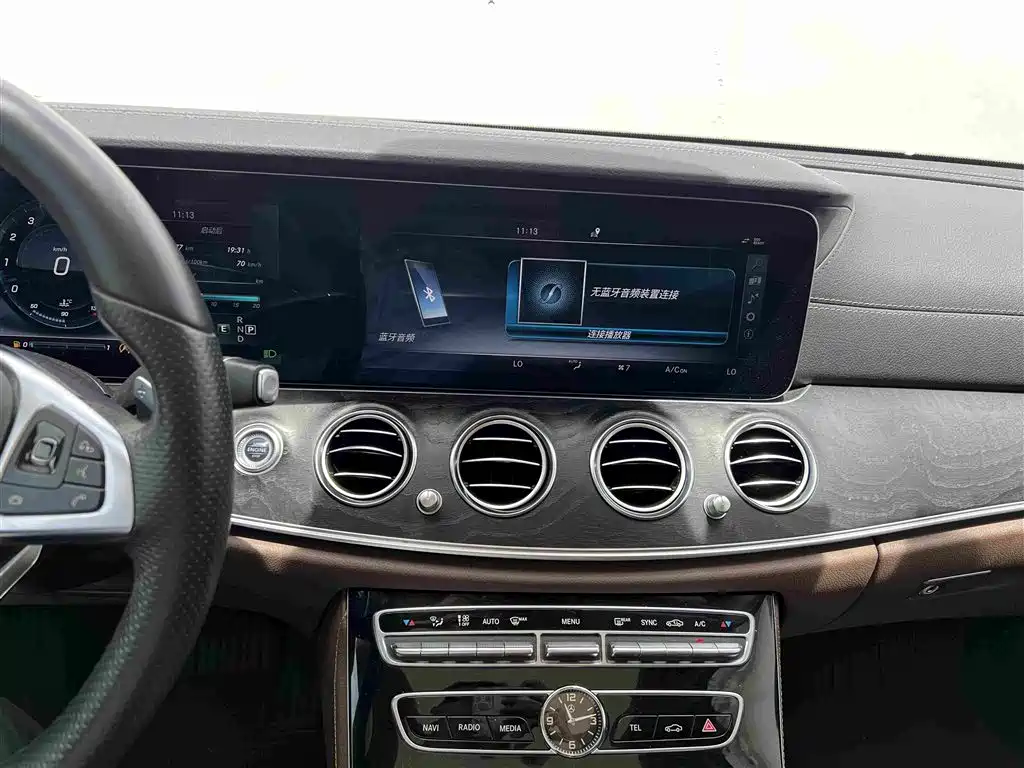 Mercedes-Benz E-Class 2017 — фото 13