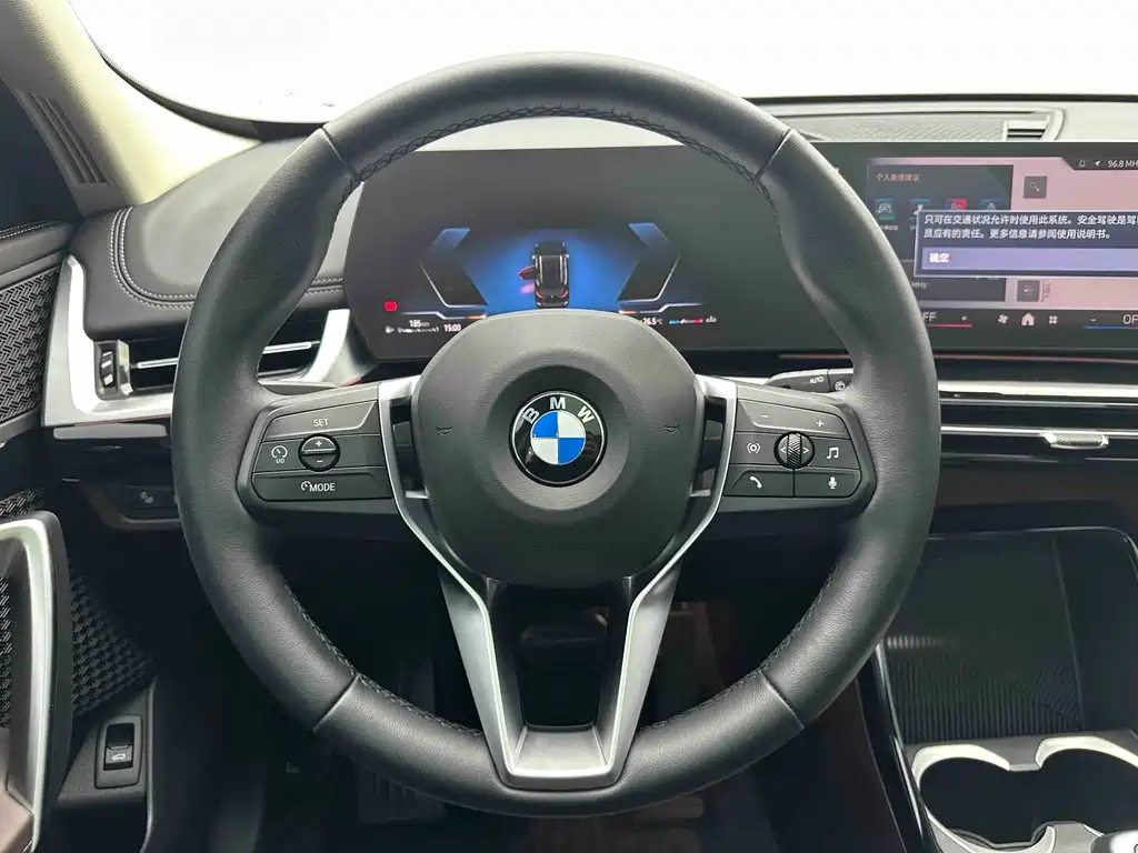 BMW X1 2023 — фото 17