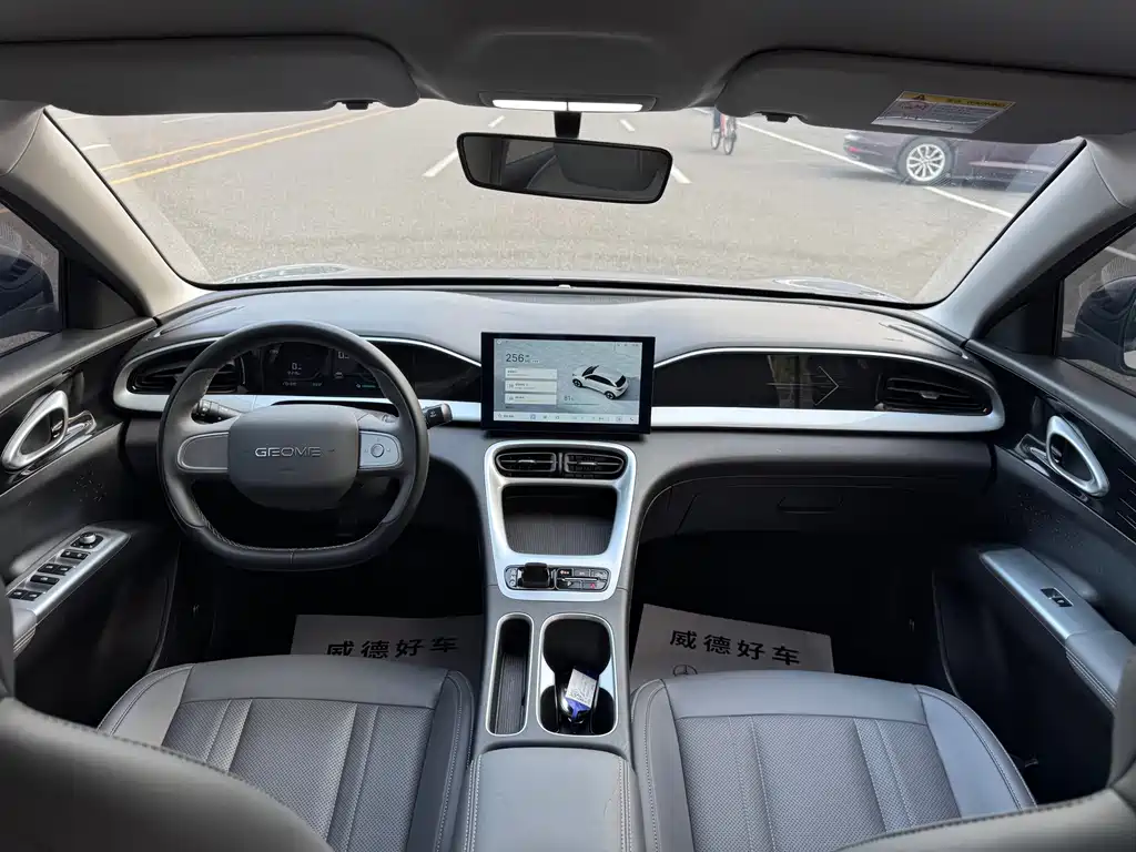 Geely Galaxy Starwish 2025 — фото 13