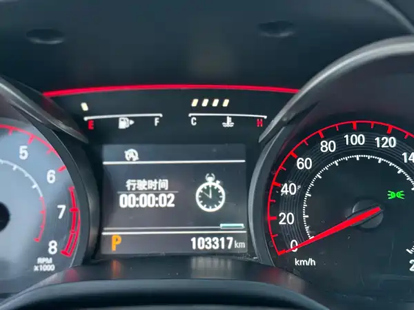 Chevrolet Monza 2019