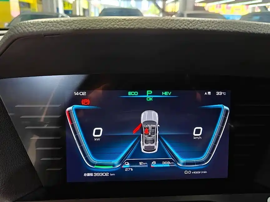 BYD Pro New Energy 2020 — фото 13