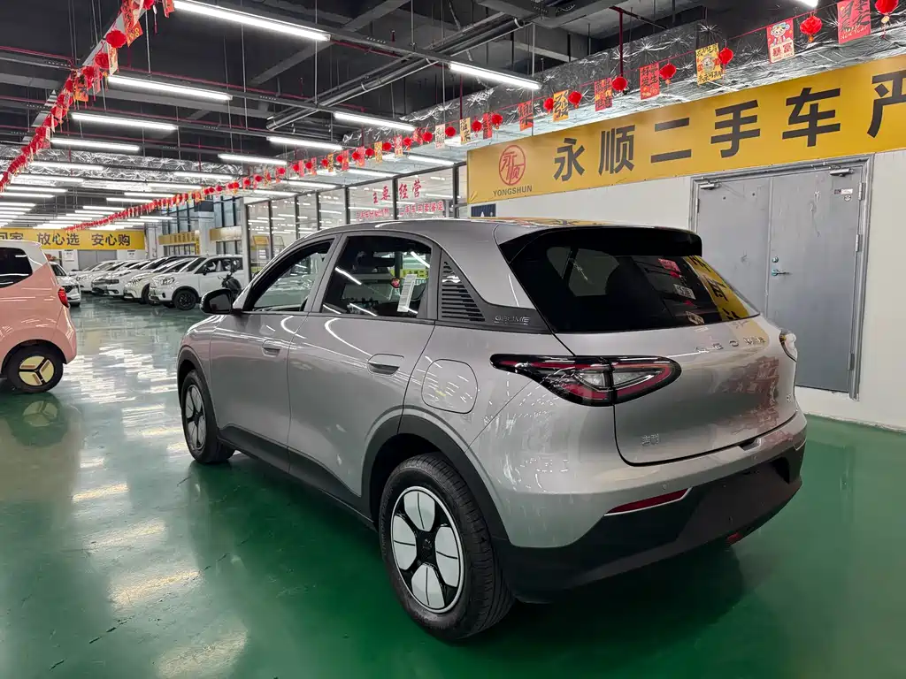 Geely Galaxy Starwish 2025