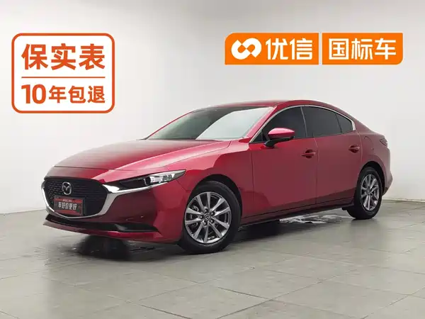 Mazda 3 Axela 2022