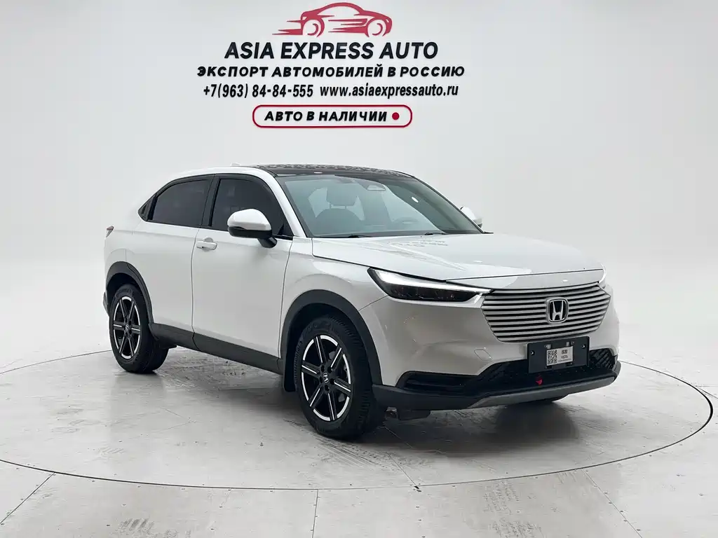 Honda Vezel 2023