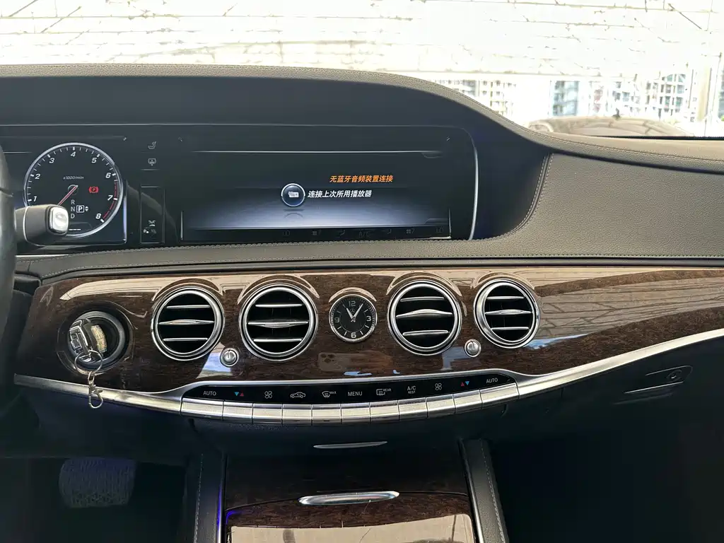 Mercedes-Benz S-Class 2016 — фото 29