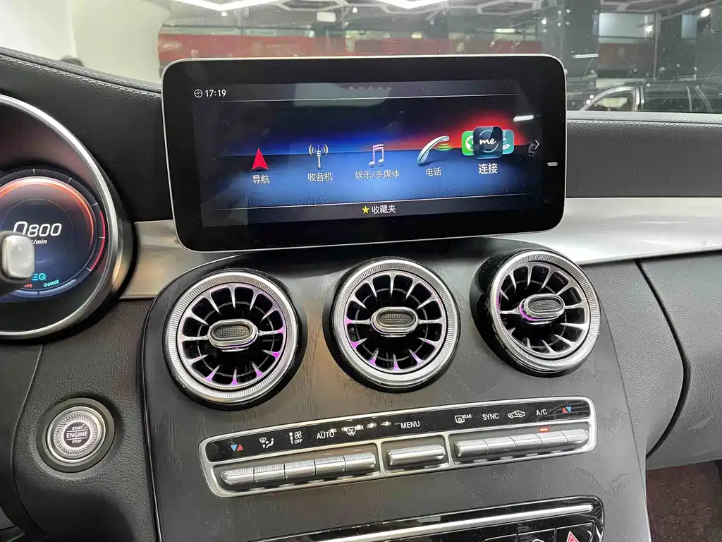 Mercedes-Benz C-Class 2020 — фото 14