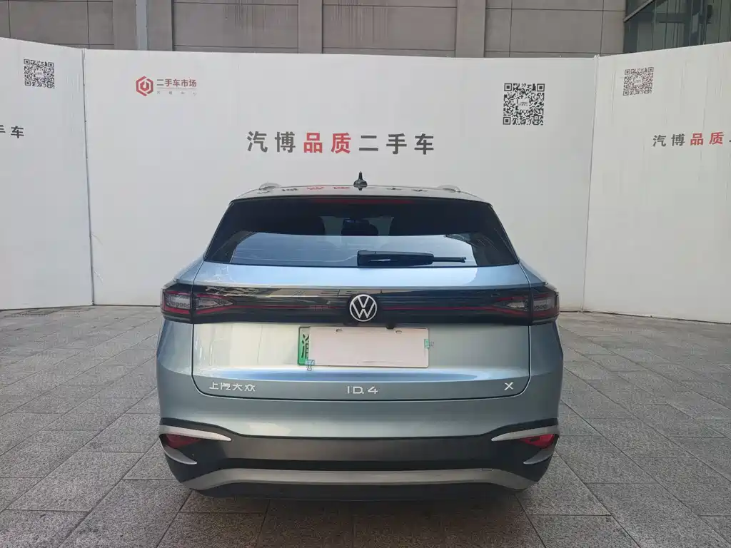 Volkswagen ID 4X 2024