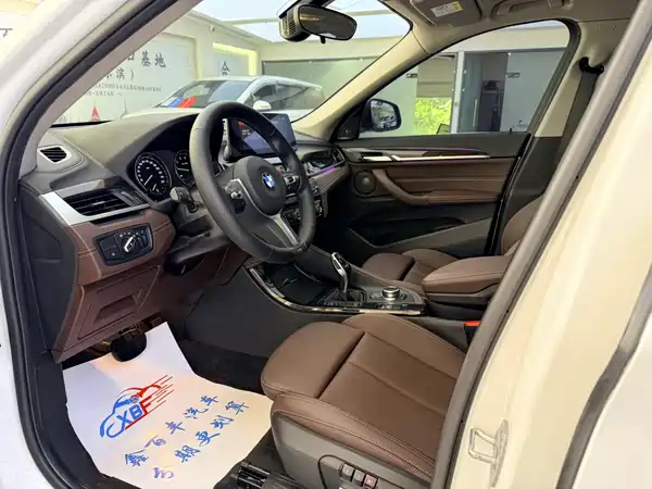 BMW X1 2023