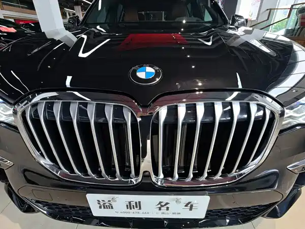BMW X7 2023