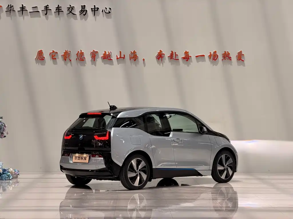 BMW i3 2015