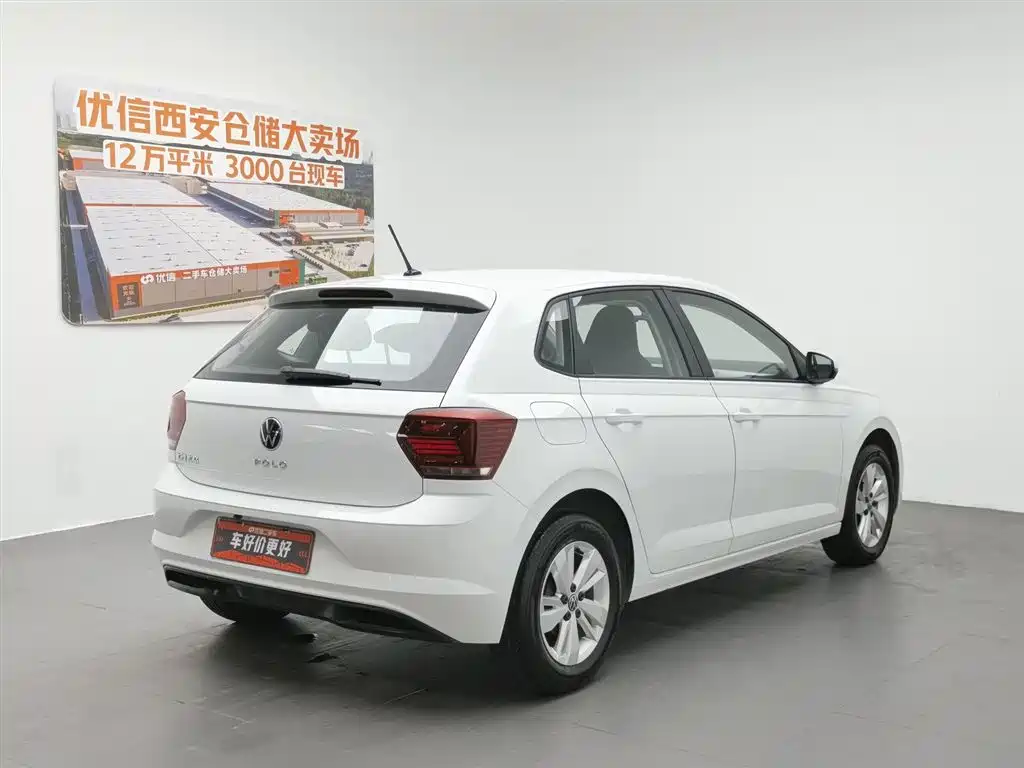 Volkswagen Polo 2024