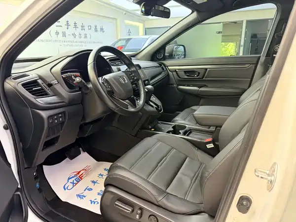Honda CR-V 2020