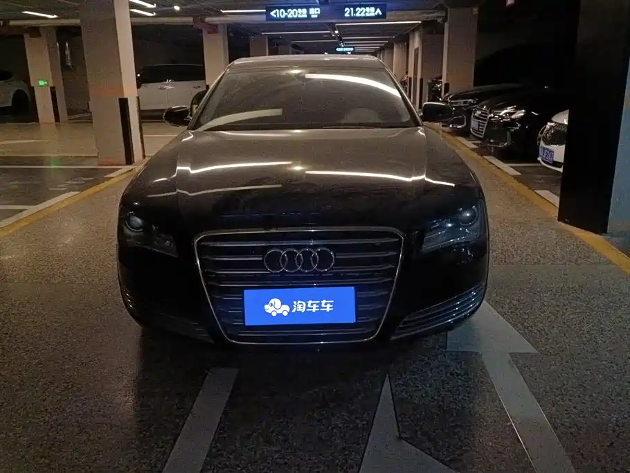 Audi A8 2012