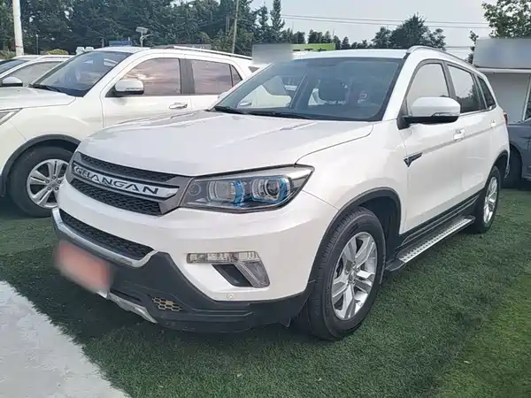 Changan CS75 2017